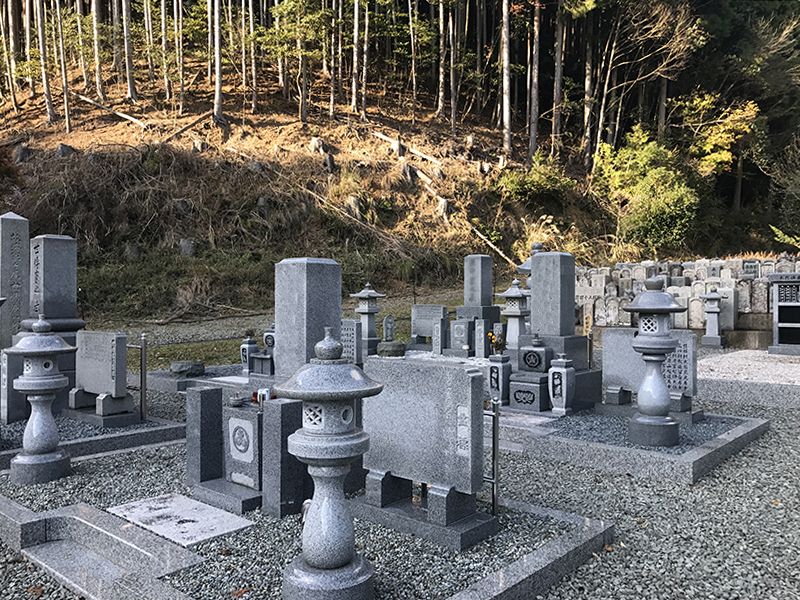 宗見寺霊苑