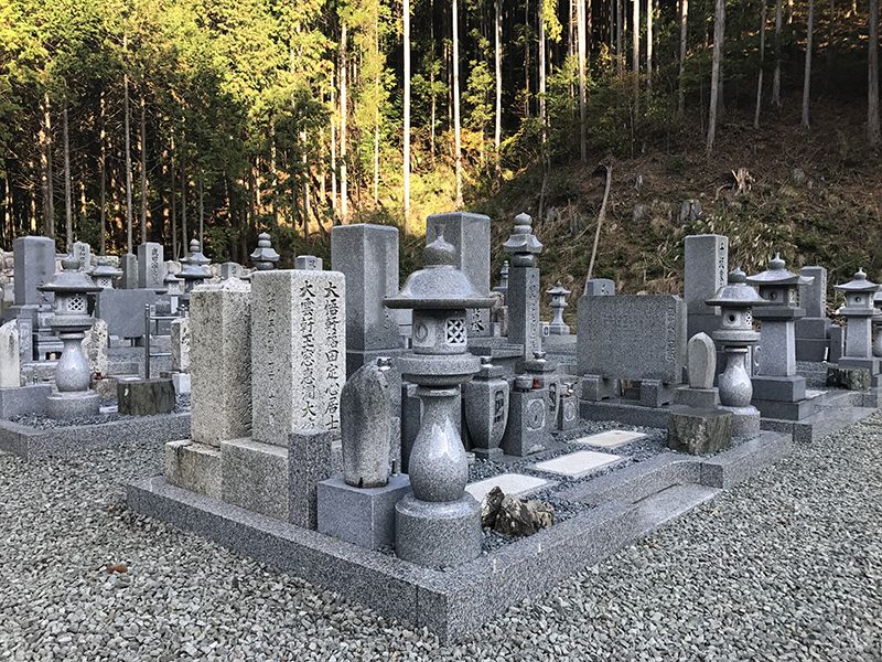 宗見寺霊苑