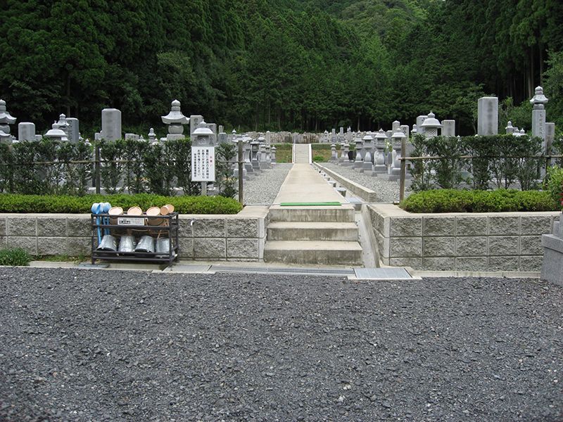宗見寺霊苑