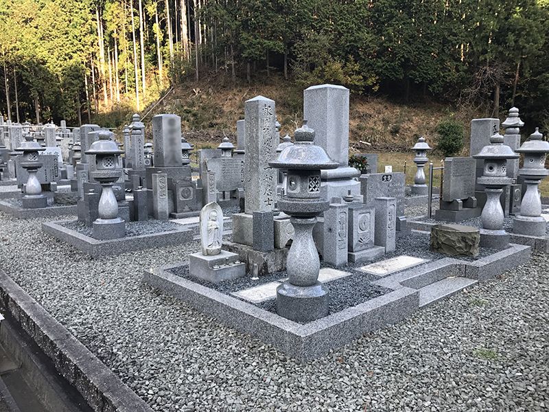 宗見寺霊苑