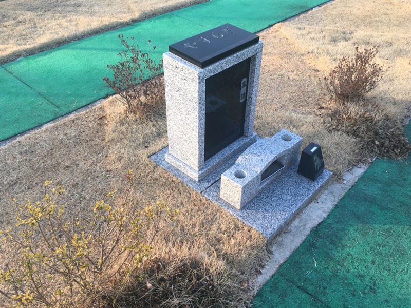 専修寺