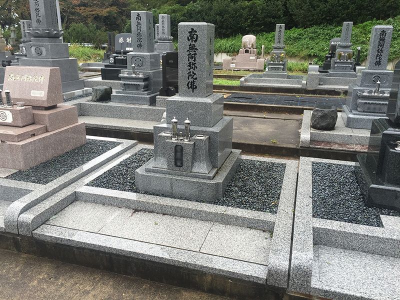 津幡町営 鷹の松南墓地公園