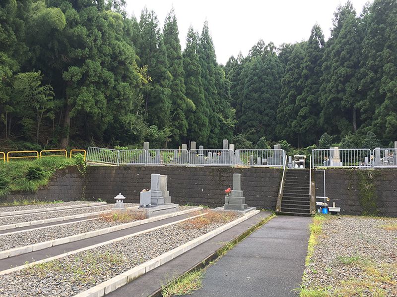 南越前町営 南条霊園