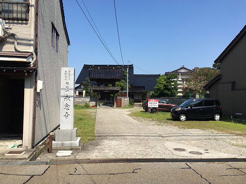 天王寺区正覚寺墓地