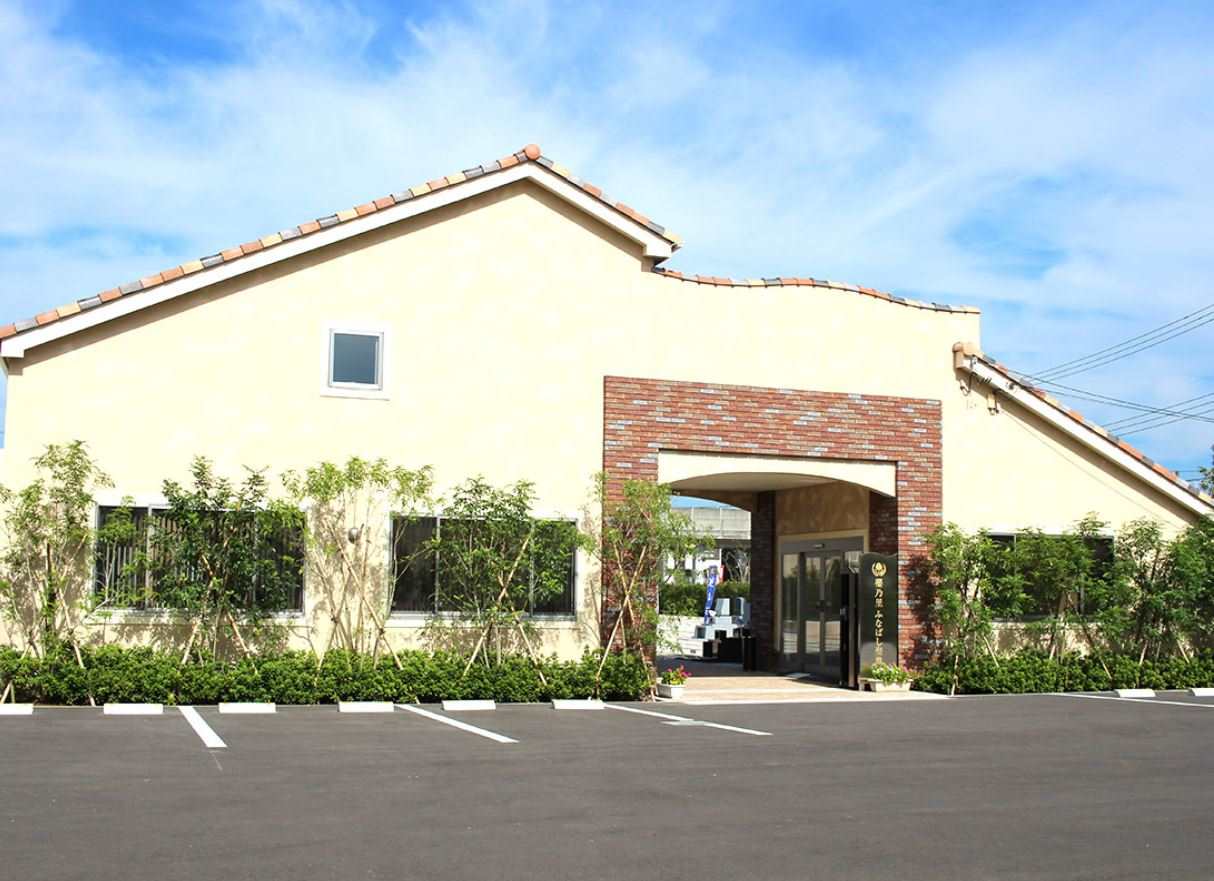 櫻乃里ふなばし聖地　管理事務所