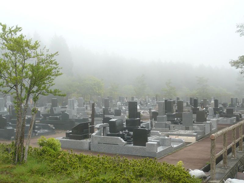 伊東市営 天城霊園