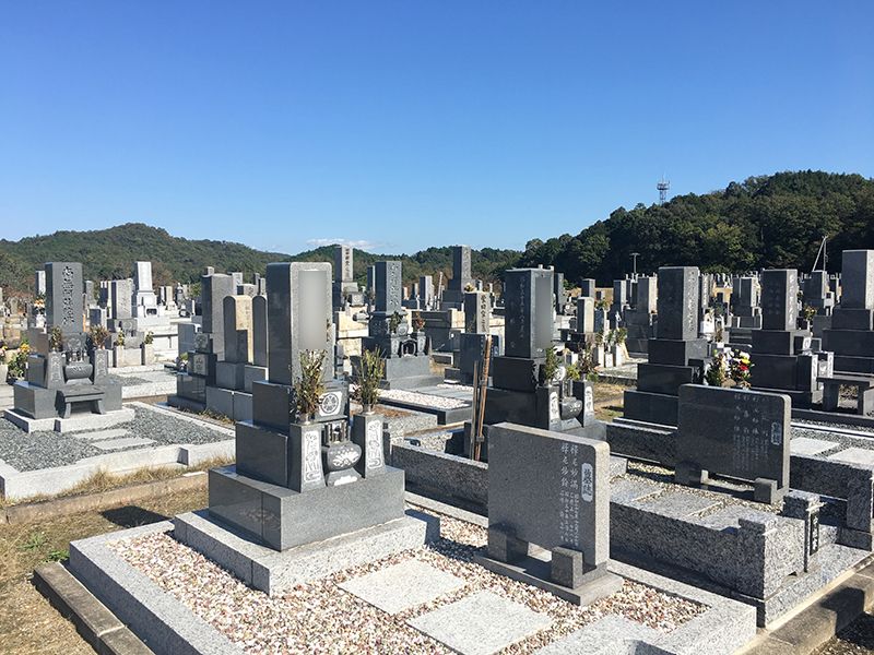 岡崎市営 やすらぎ霊園
