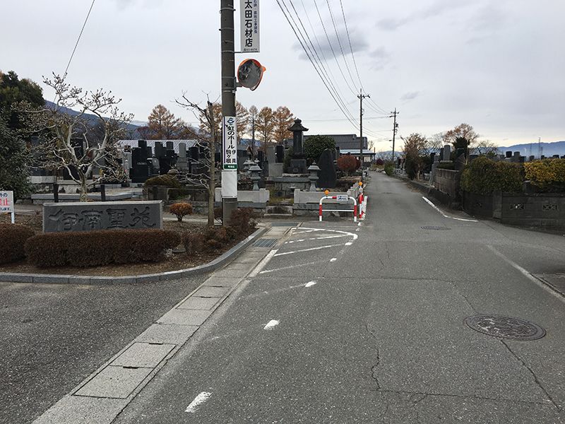 駒ヶ根市営 北の原墓地