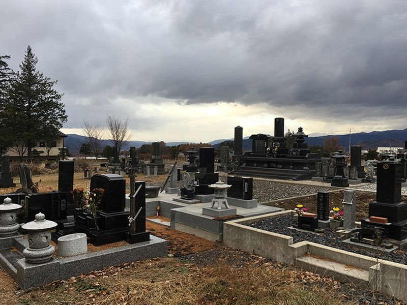 原村営 久保地尾根墓地