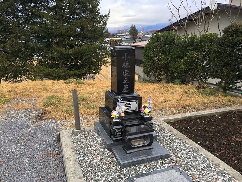 原村営 久保地尾根墓地