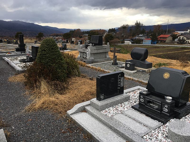 原村営 久保地尾根墓地