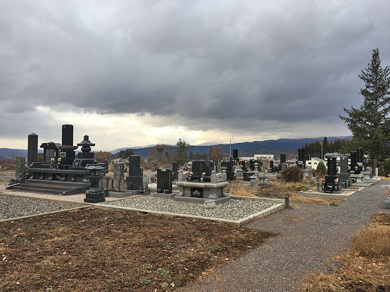 原村営 久保地尾根墓地