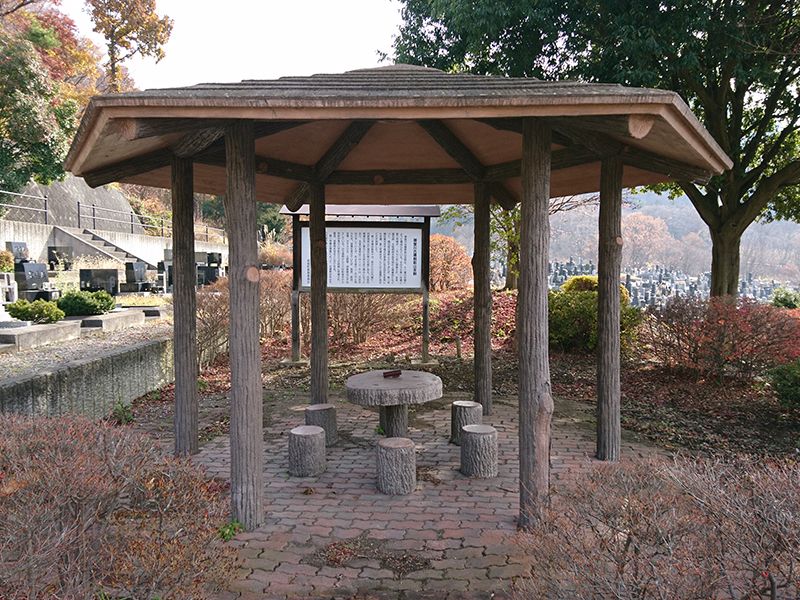 坂城町営 葛尾霊園