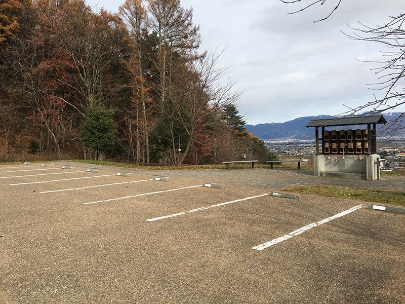 山形村営 なろう原霊園