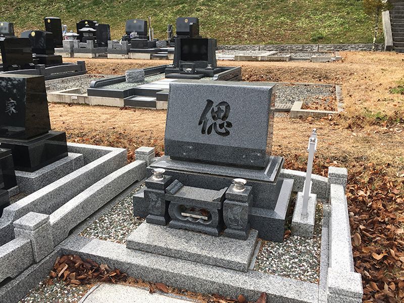 山形村営 なろう原霊園