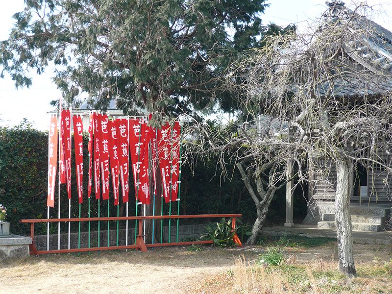 実相院墓苑