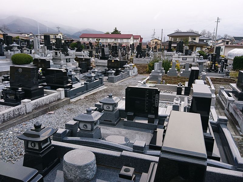 松本市営 さみぞ霊園