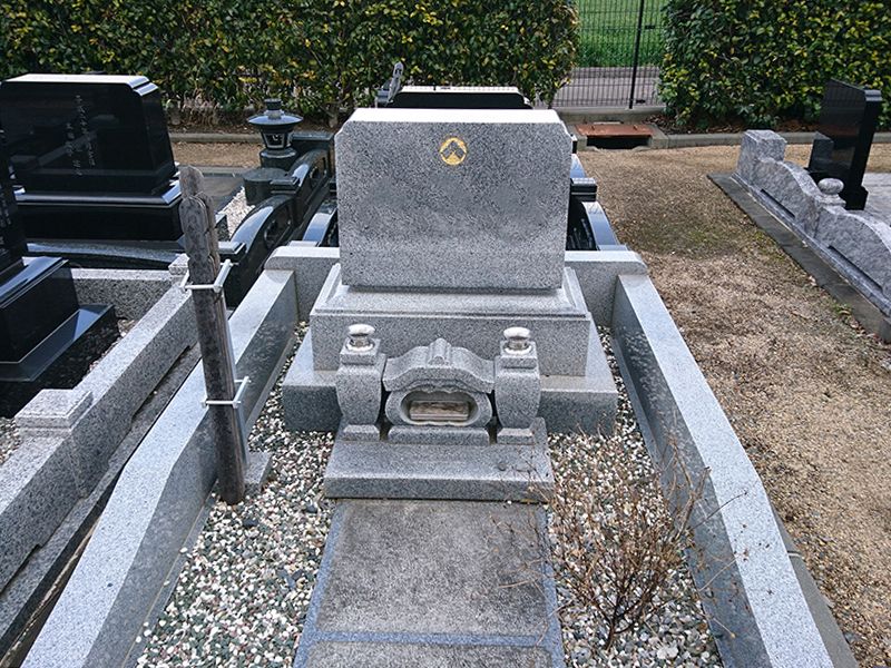 松本市営 下原霊園