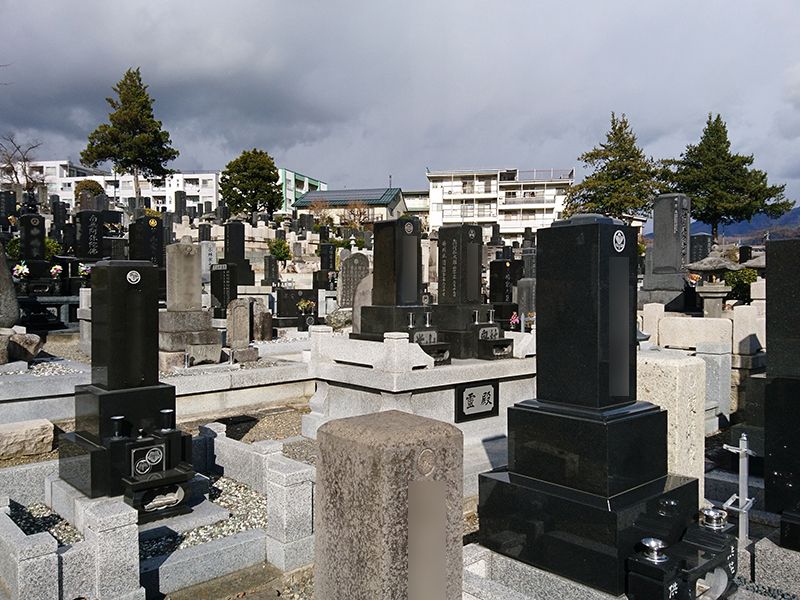 松本市営 蟻ケ崎霊園