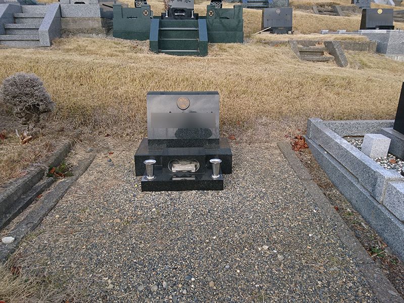 松本市営 中山霊園