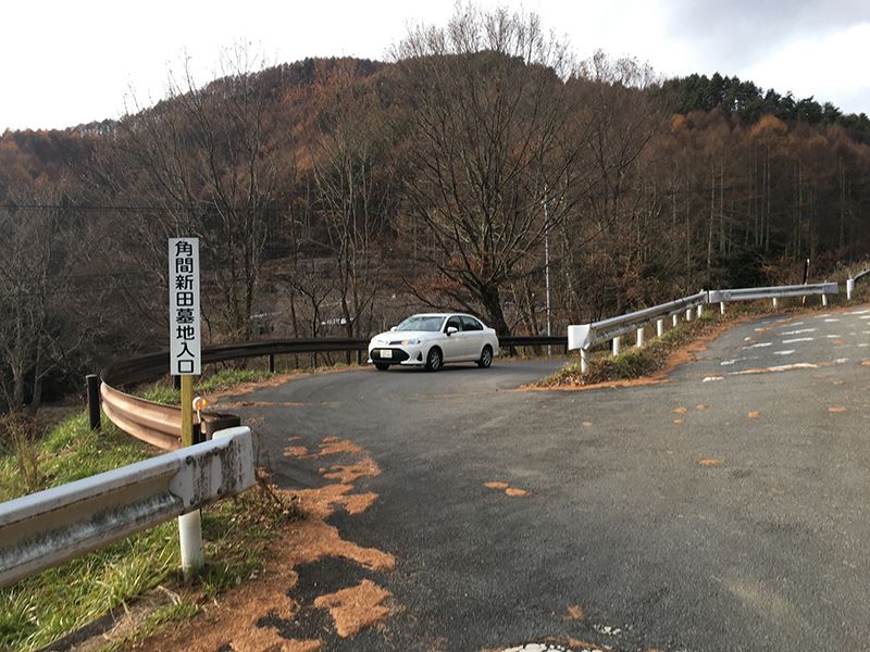 諏訪市営 角間新田墓地