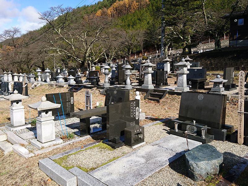 大町市霊園