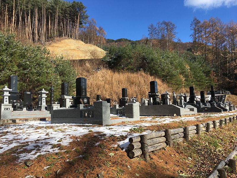 長和町営 大桜墓地