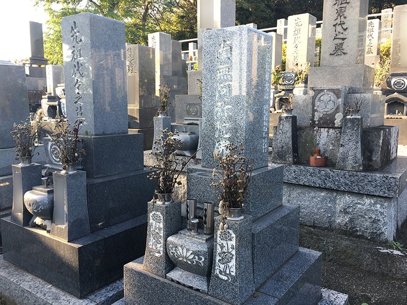 半田市営 黒石墓地