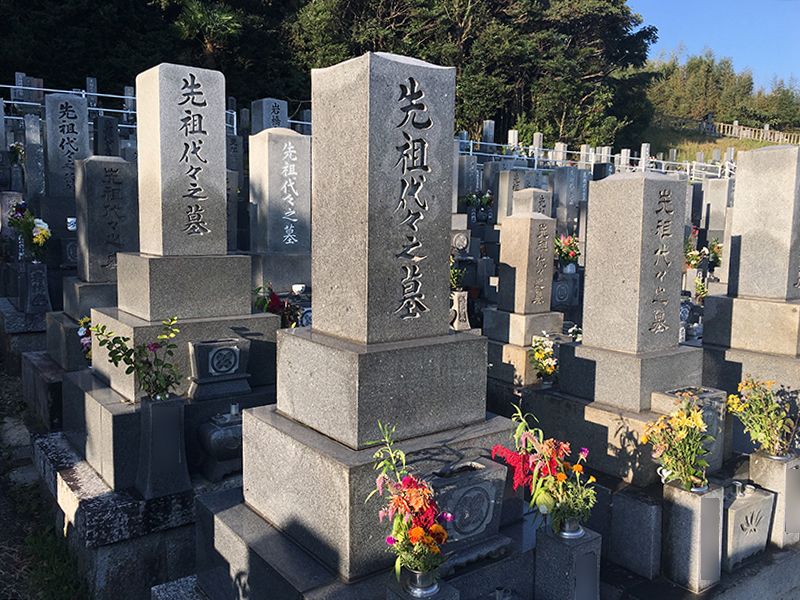 半田市営 黒石墓地