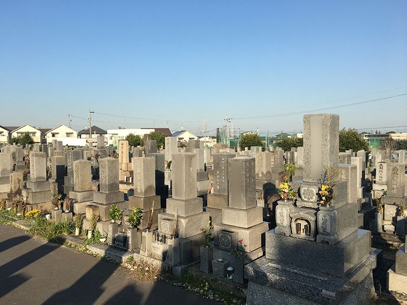 半田市営 北谷墓地