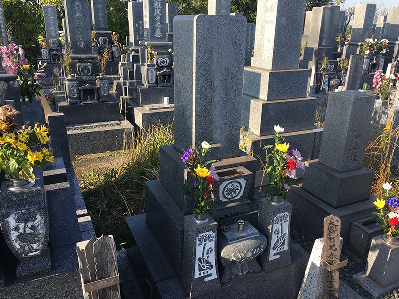 半田市営 北部墓地