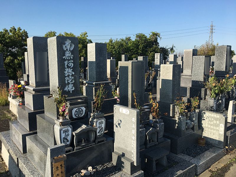 半田市営 北部墓地