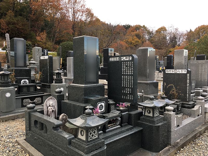 飯田市営 桐林墓地公園