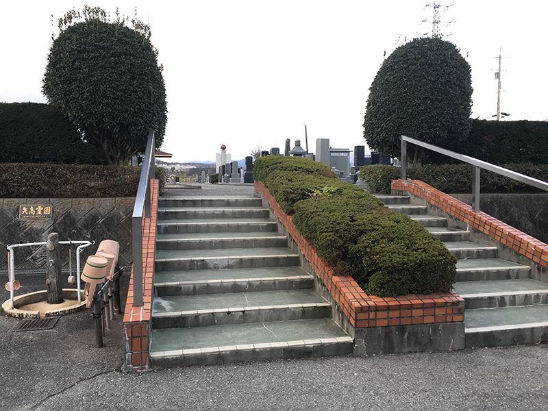 飯田市営 矢高霊園