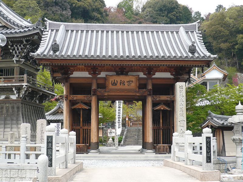 美濃 國分寺