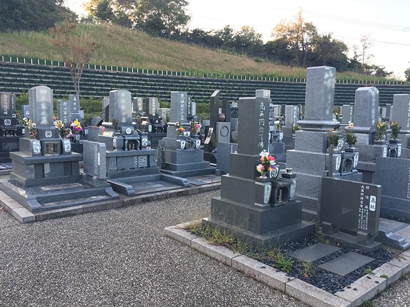 武豊町営 やすらぎの森墓園