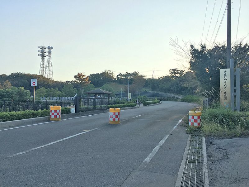 武豊町営 やすらぎの森墓園