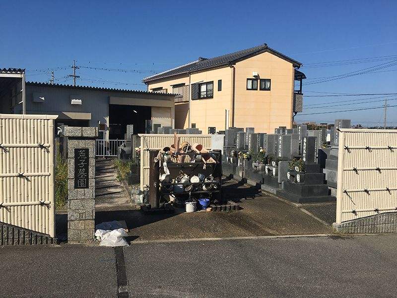 碧南市営 荒子墓園
