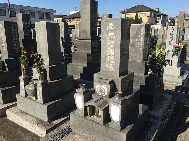 碧南市営 新川墓園