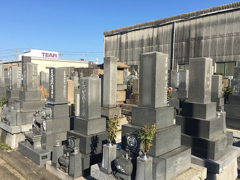 碧南市営 新川墓園