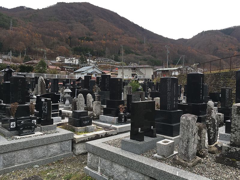 木祖村営 一里塚霊園
