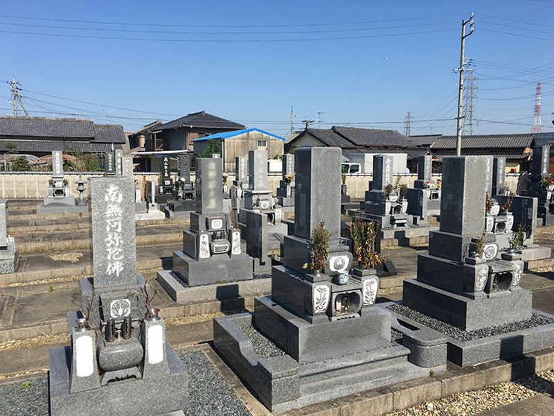 愛西市営 佐屋第二霊園