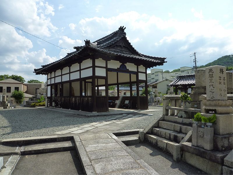 川西市火打墓地