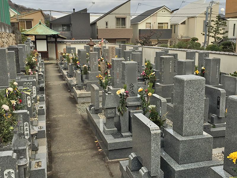 光明寺境内墓地