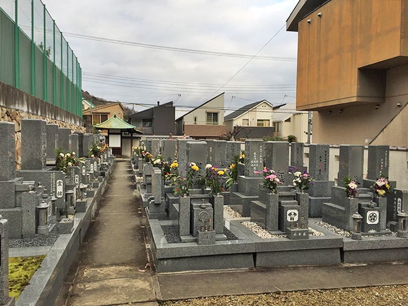 光明寺境内墓地