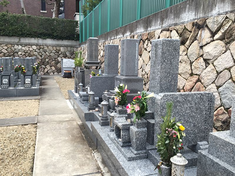 光明寺境内墓地