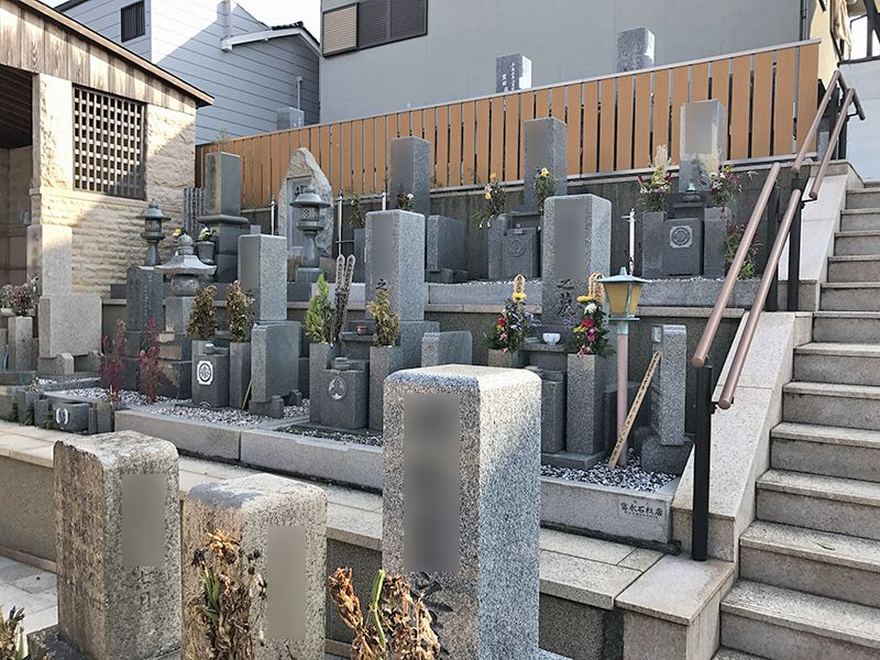 浄蓮寺永代供養