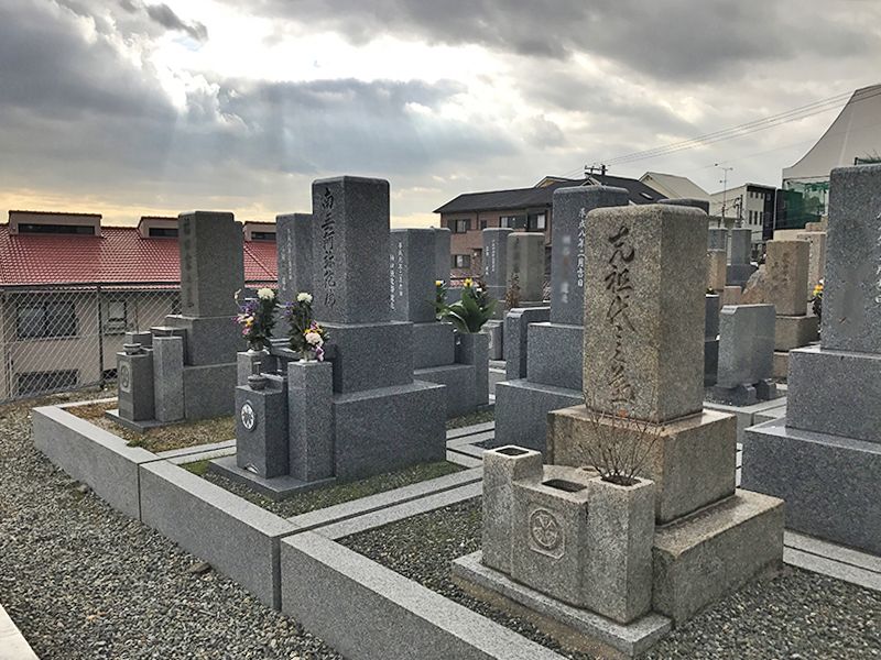 森共同墓地