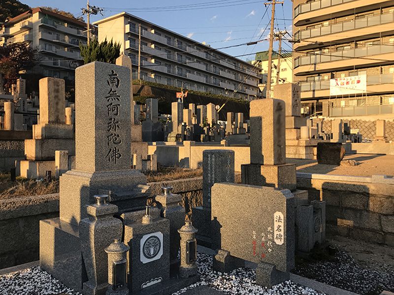 神戸春日野墓地