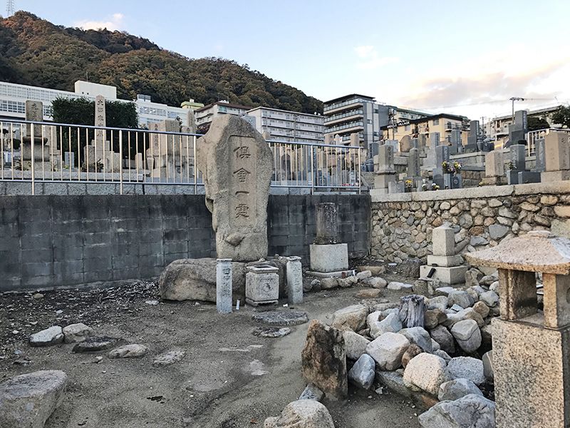 神戸春日野墓地